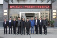 保利協鑫（南方）集團總裁、董事長周支柱一行蒞臨我公司考察指導工作