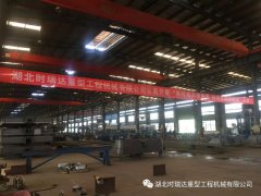慶五一|公司開展“崗位練兵強素質，技能比武展風采”活動