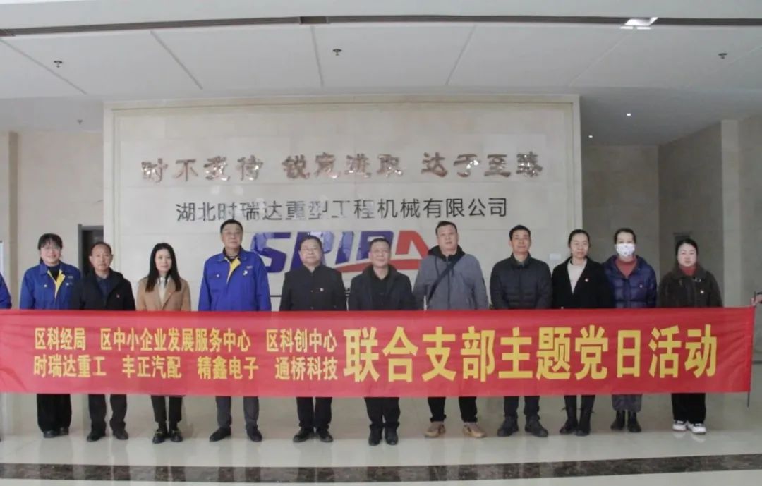 學習貫徹二十大 凝聚奮進創新功 